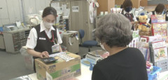 【冬直撃】関電の電気代1318円アップ…補助終了だけじゃなく謎の料金が上乗せｗｗｗ