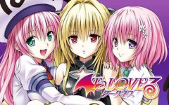 【今夜のみ】「To LOVEる―とらぶる― ダークネス」全話無料公開！　太っ腹やな