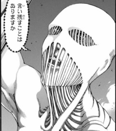 【進撃の巨人】こいつ好き