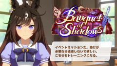 【ウマ娘】この数秒後😢ってなる駄犬