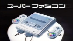 【画像】スーファミのゲームなんだが