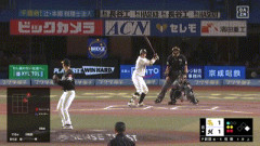 【ロッテ対ソフトバンク25回戦】ロッテ・佐藤都志也、ソフトバンク・前田悠伍から第18号勝ち越し2ランホームラン！！！！！！！！！！！！！