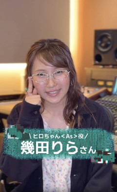 【悲報】令和最新版・幾田りら(26)さんｗｗｗｗｗｗｗｗｗｗｗｗｗｗ