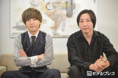 【悲報】溝口勇児さんのビジネスパートナー・ヴァンビさん、逮捕に「あんま驚きがない」・・・・・・・・・