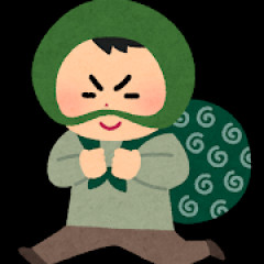 ピザの置き配したら盗まれてワロタｗｗｗｗｗｗ