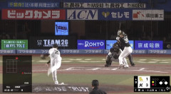 山本祐大、9回に逆転3ランホームランｗｗｗｗｗ