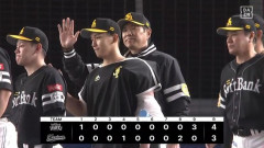 【ロッテ対ソフトバンク24回戦】ソフトバンクが逆転勝利で7連勝！山本祐9回横山から逆転3ラン！ロッテは角中勝也の引退試合勝利で飾れず
