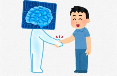 政府、AI活用の邪魔になっている規制・制度を募集へ　前回は610件