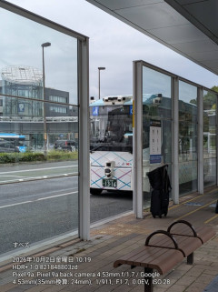 つくばで自動運転バスの運行が開始される