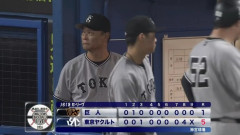 【逆転負け】巨人ファン集合