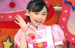 【祝】まいんちゃん（福原遥）が結婚！！