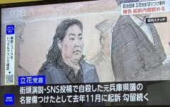 【画像】立花孝志、法廷画に描かれた現在がコチラｗｗｗ
