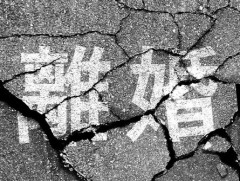 【妻の浮気疑惑】ICレコーダーとCCDカメラがかなり役立ったｗ