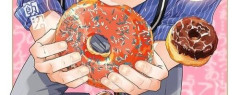 【画像】めしぬま、最新巻で表紙がキモくなってしまうwwww
