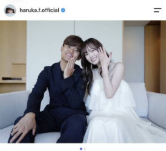 久保建英と福原遥が結婚