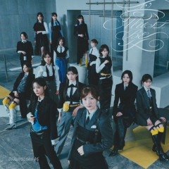 【櫻坂46】『自称バレエダンサー』メンバーの反応を見ると...