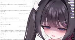 人気女性VTuber「私のチャンネルの男女比率ってどんな感じなんだろ？調べてみよっと」 → 残酷な真実が判明してドン引きしてしまうｗｗｗｗｗ