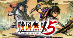 『戦国時代』のゲーム、全然出なくなる…