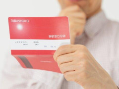 【悲報】独身男性の金の使い道、ガチで無い