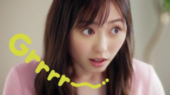 まいんちゃん結婚
