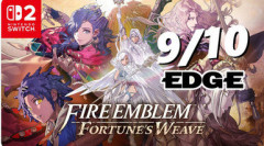 ゲームに対して非常に厳しいことで悪名高い「EDGE Magazine」が万紫千紅に9点を付ける！