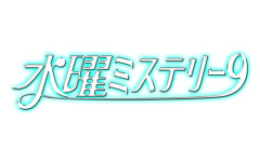 俺（最近嫁が妙に色っぽいな…）そして嫁の携帯見てみた。　何とそこには生々しい証拠があり..,,　→　嫁「気付いたでしょ？あなたが嘘つくと分かるの」・・