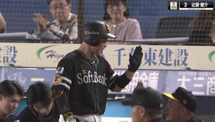 近藤健介(33)　.311(483-150) 32本 108打点 101四球 OPS1.007 ｗｗｗｗｗｗｗｗｗｗｗｗｗｗｗｗｗｗｗｗｗｗｗｗｗｗｗｗｗｗｗｗｗｗｗ