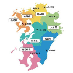 【朗報】九州民しか知らないことwwwwwwwwww