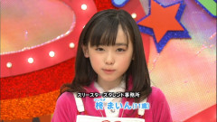 【画像】まいんちゃんの成長記録ｗｗｗｗｗｗｗｗｗｗｗｗｗｗｗｗｗｗｗｗｗ