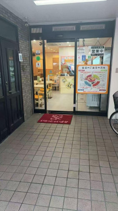 【大悲報】麻辣湯ブーム、廃れる・・・