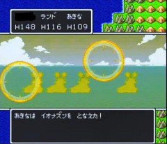 【朗報】年一回イオナズンが使えるvs即金で10万→どっちがいいか？ｗｗｗｗｗｗｗｗｗｗ