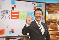 【悲報】宮根誠司さん「ミヤネ屋」最終回「今日が5134回目の放送となりました」20年の歴史に幕ｗｗｗｗｗｗｗｗｗｗ