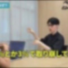 【悲報】婚活女子「女の若さは33で賞味期限切れ。本当に辛いよ。」