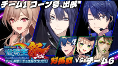 【饗宴】魂のデュエル！にじ遊戯王祭2026でチャイカチームと激突する熱き戦いの全貌