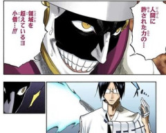 【BLEACH】序盤に1人だけ千年血戦篇やってた石田