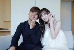 【電撃婚】久保建英と福原遥が結婚！！！！