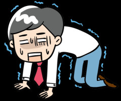 【悲報】上司が「公私混同」しまくっててヤバすぎわろたｗｗｗｗｗ