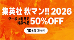 楽韓さん、本日の動向 - ウクライナにパトリオット3輸出ってマジで？