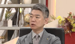 橋下徹氏、ミヤネ屋にて「高市さんのようなファッション保守じゃなくて真の保守である林さんに政治の中心になってもらいたい」