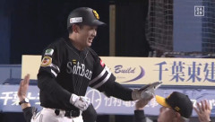 【朗報】山本祐大さん、突如スラッガーとして覚醒www