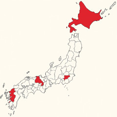 副首都となる要件 4道府県が満たす 北海道、愛知、大阪、福岡が指定される可能性   #速報 |  愛知と大阪は東南海地震で潰滅するかもだが