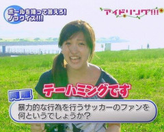 【悲報】元アイドリング・横山ルリカ、体調不良で「療養が必要に」9月に競馬番組も卒業