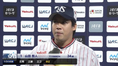 山田哲人 .271 2本 6打点 ops.730