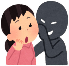 現代って「オシャレな悪口」が消えちゃったよな