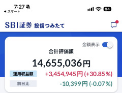 【まとめ】新NISAは“オルカン一本”で十分？→🍆信者との激論がカオスすぎたｗｗｗ