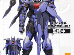 【上海ワンフェス】「メカニカルパルス」【新作プラモデル情報まとめ】