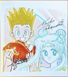 【驚愕】漫画のハンターハンターの漫画家さんの嫁って漫画のセーラームーンの漫画家さんって知ってた?wwwwwwwwww