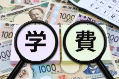 今はカツカツなのにお金に余裕あった頃と同じ生活をしようとする夫