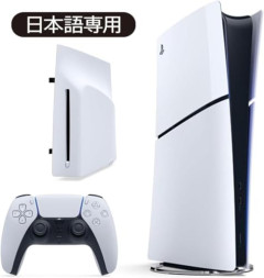 【悲報】ゲームで「もうそういうのいいよ」ってなる要素ｗｗｗｗ