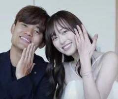 【祝】久保建英と福原遥_結婚ｗｗｗｗｗｗｗ